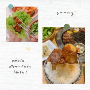 ร้านอาหารเกาหลี เชียงใหม่