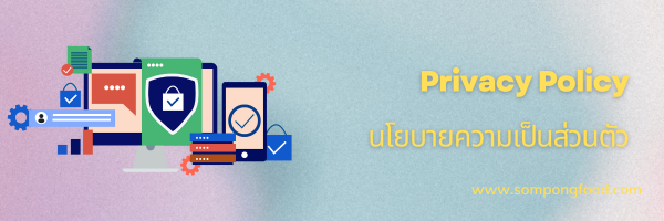 สล็อตเว็บตรง ฝาก ถอน true wallet ไม่มีขั้นต่ำ 10 รับ 100